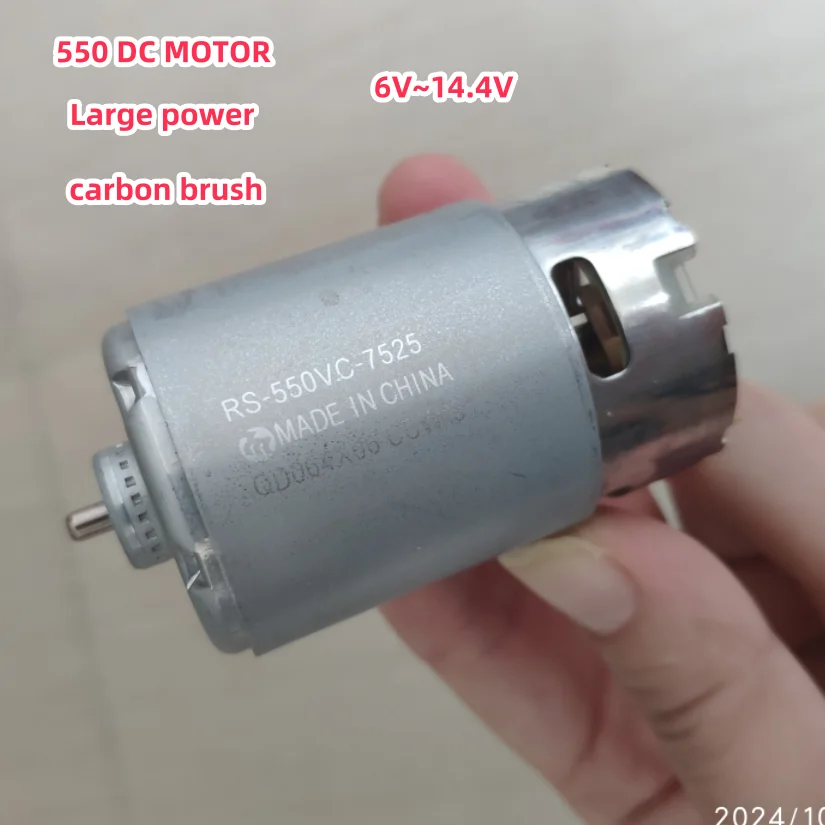 Úplne nový RS-550VC-7525 12V 17600RPM Vysokorýchlostný 550 DC Motor s chladiacim ventilátorom 96 W Veľký výkonný motor ~