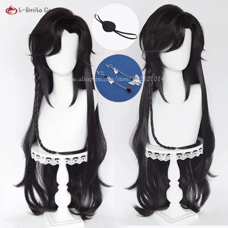 Úradníci anime neba požehnajúc Hua Cheng Cosplay parochňu parochňu Tian Guan Ci fu Cosplay Black San Lang Wig Tepely Syntetické parochne
