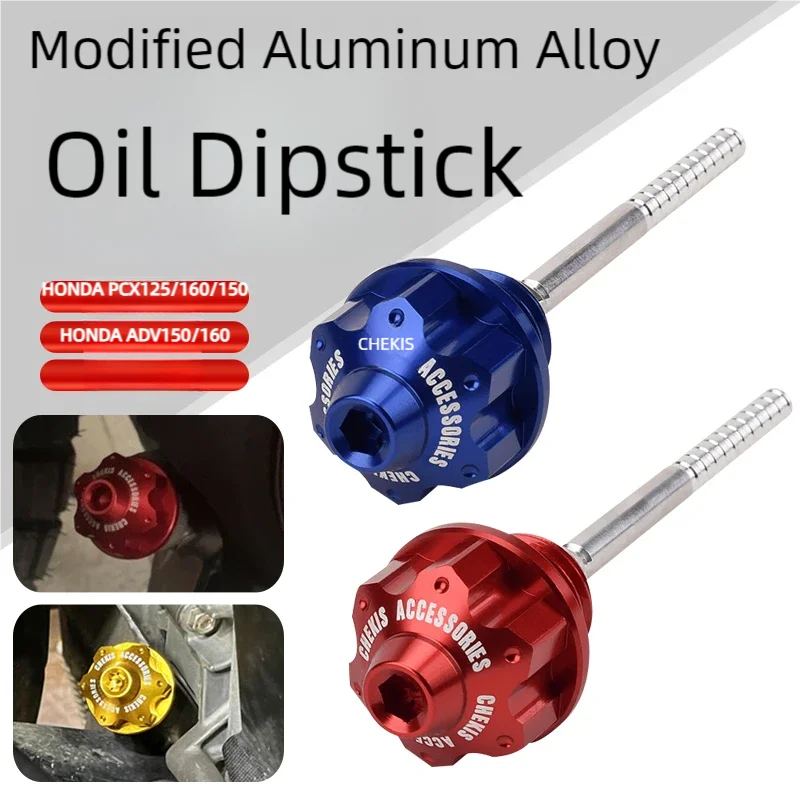 Čekis skutočné motocyklové príslušenstvo vhodné pre Yamaha NMAX125/155/160 NMAX Turbo Neo modifikované proti krádežou ropný pravítko hliníka zliatiny oleja Oil Oil Cap Oil Oil Oil Pravítko