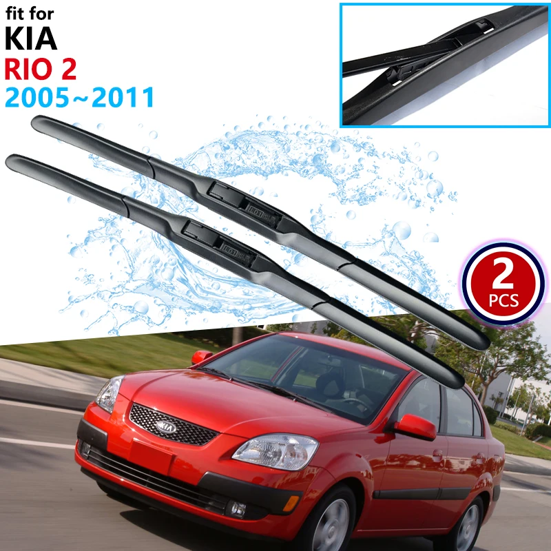 Čepele stieračov automobilov pre Kia Rio 2 2005 ~ 2011 2006 2007 2008 JB CAR ACOPORY STieračky predné čelné sklo WIPERS BLADE BLADE