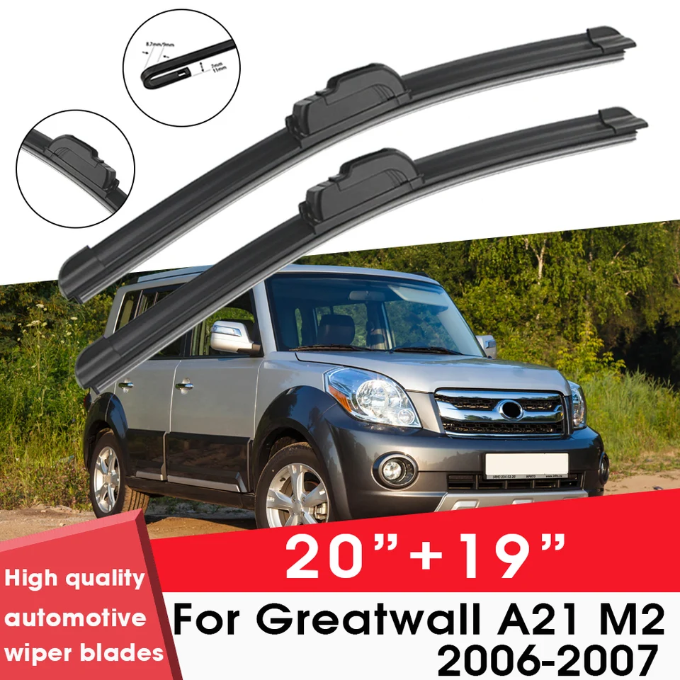 Čepelí čepelí pre auto pre Greatwall A21 M2 2006-2007 20 