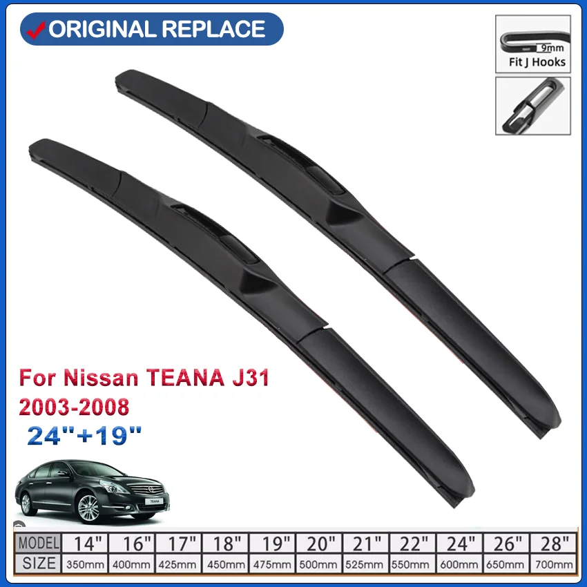 Čepeľ stierača auta pre Nissan Teana J31 24 