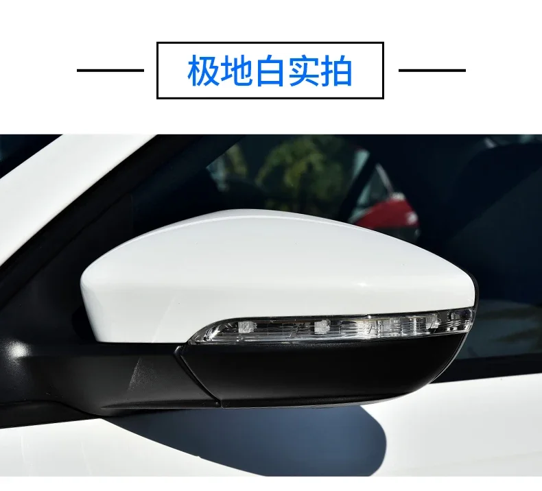 Čiapky bieleho krídla pre VW Passat CC B7 Scirocco Jetta MK6 Euro Bočné krytie nahradenia 2010 2012 2012 2013 2014