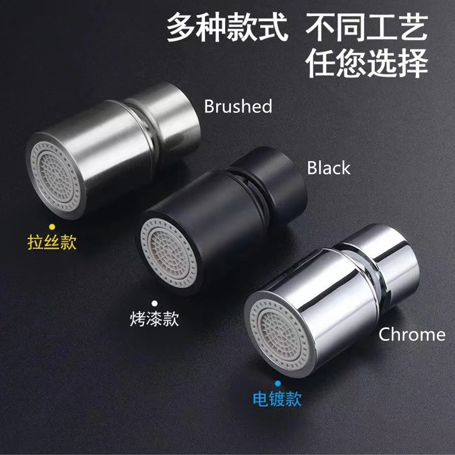 Čierna/strieborná dýza špičková špička hlavy odolného na hlavu Univerzálne externé/vnútorné závity Bubbler Water Saver Dual Mode Universal Tap