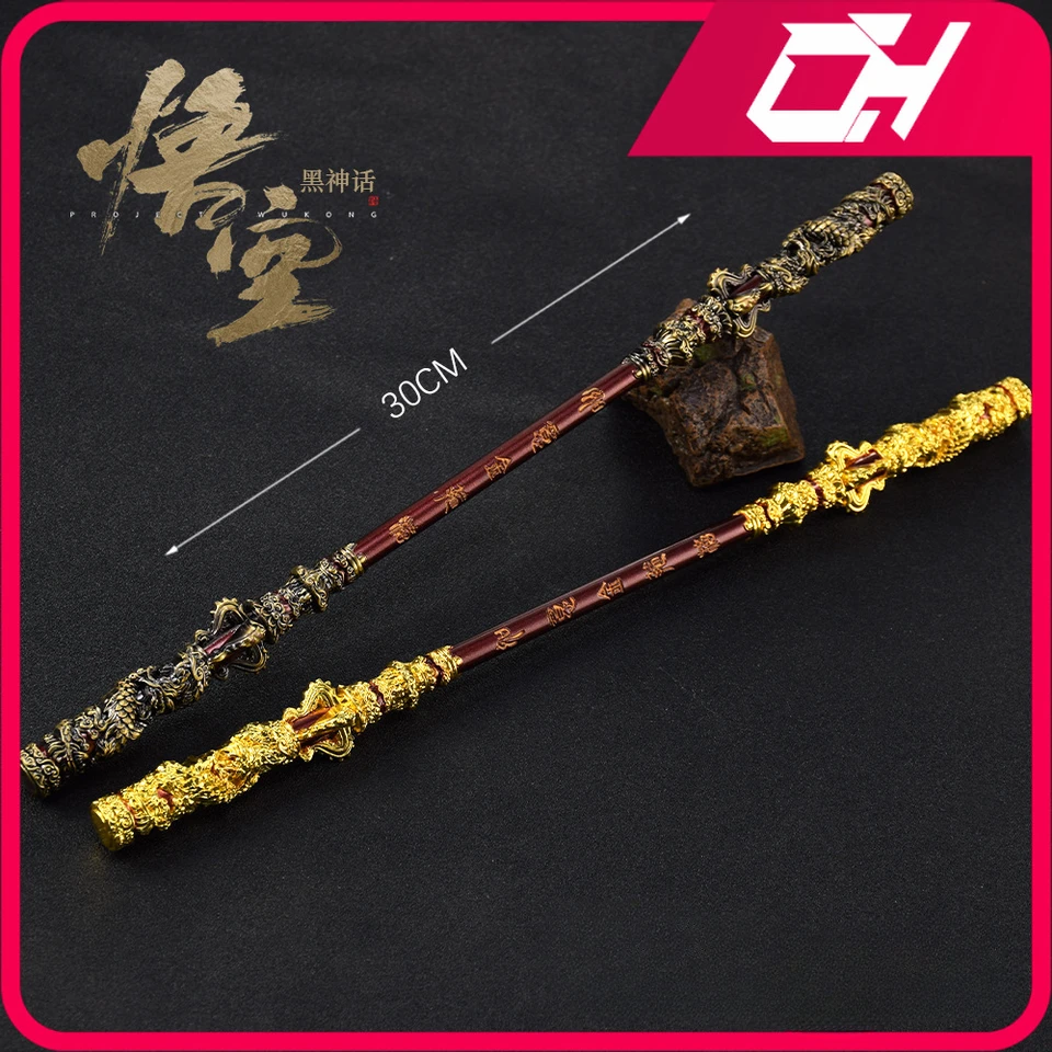 Čierny mýtus: Wukong Sun Wukong Magic Golden Cudgel Game Anime 30 cm Metal Swords Katana Weapon Model Ornament Crafts Gifts Hračky
