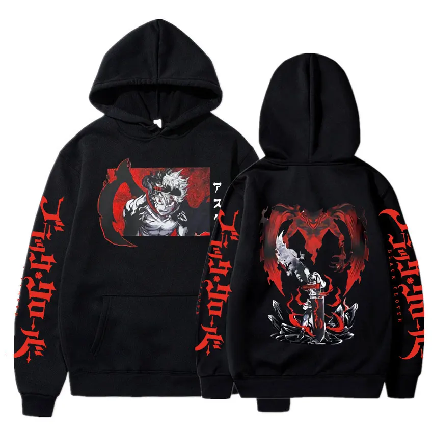 Čierny ďatelina anime oblečenie Asta potlačené muži Dámske mikiny plus veľkosť mikiny Pohodlná mikina harajuku uisex streetwear
