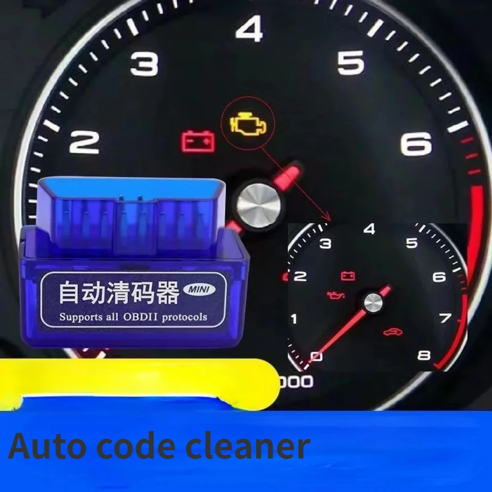 Čistiteľ automobilu Olej na plynový dekodér kyslíka Dekodér OBD poruchový kód Shield Chypa Light Auto Porucha detektora Vel na všeobecné účely Vozidlo