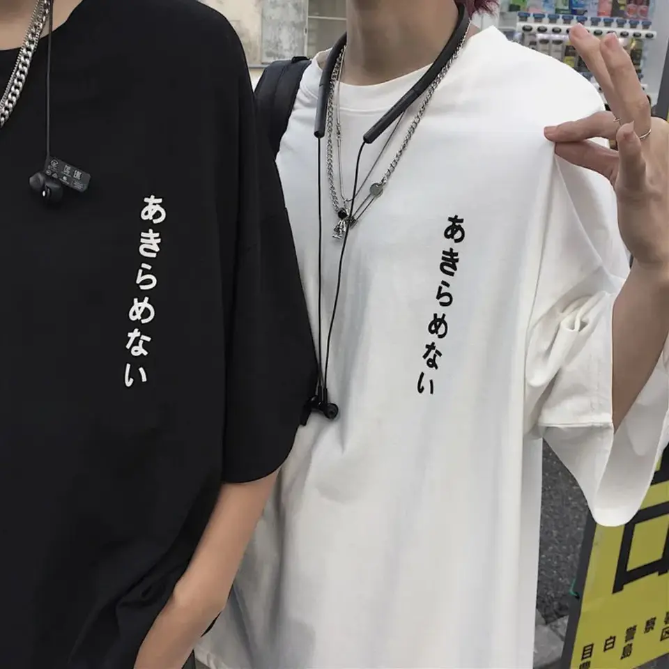 Čistá bavlna módna japonská minimalistická letná pánske tričká Trend Trend módne oblečenie nadmerne ležérne voľné tričká Short S