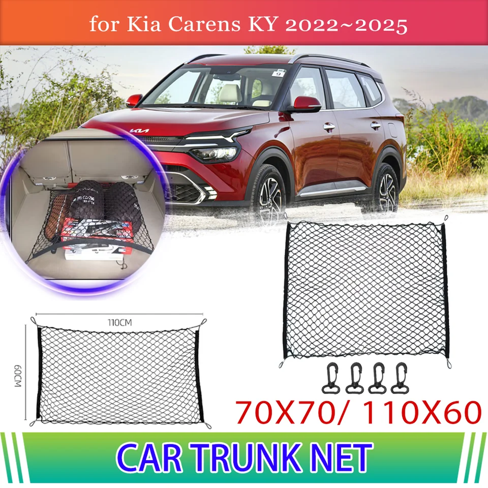 Čistá sieť pre kmeň pre Kia Carens KY 2022 ~ 2025 2023 2024 Zadná batožina CARGO SKLADOVANIE ORGANIZER ELASTICKÝ VCCE NYLON NYLON