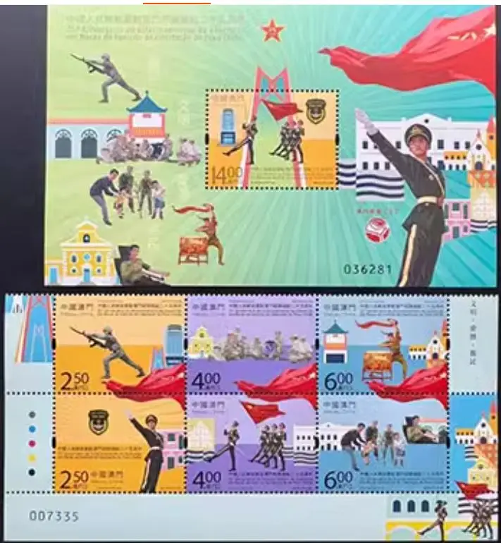 Čína Macao 2024 rok 25. výročie posádky Pla v Macao Stamps+Sheetlet