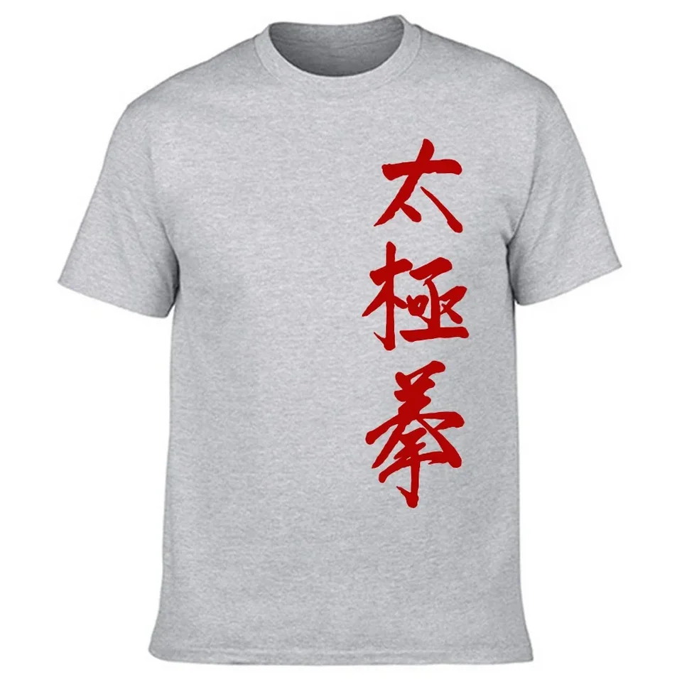 Čína Tai Chi Letter Tshirts Grafická bavlnená streetwear Streetwear s krátkym rukávom Dedko Daddy Daddy Dady Day's Sports T-Shirt Pánske oblečenie 2024