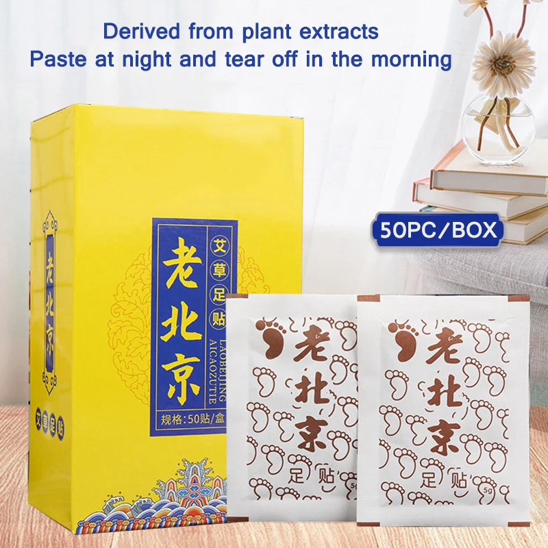 Čínska bylinná medicína Foot Patch Mugwort bambus ocot Detox Detox Patch
