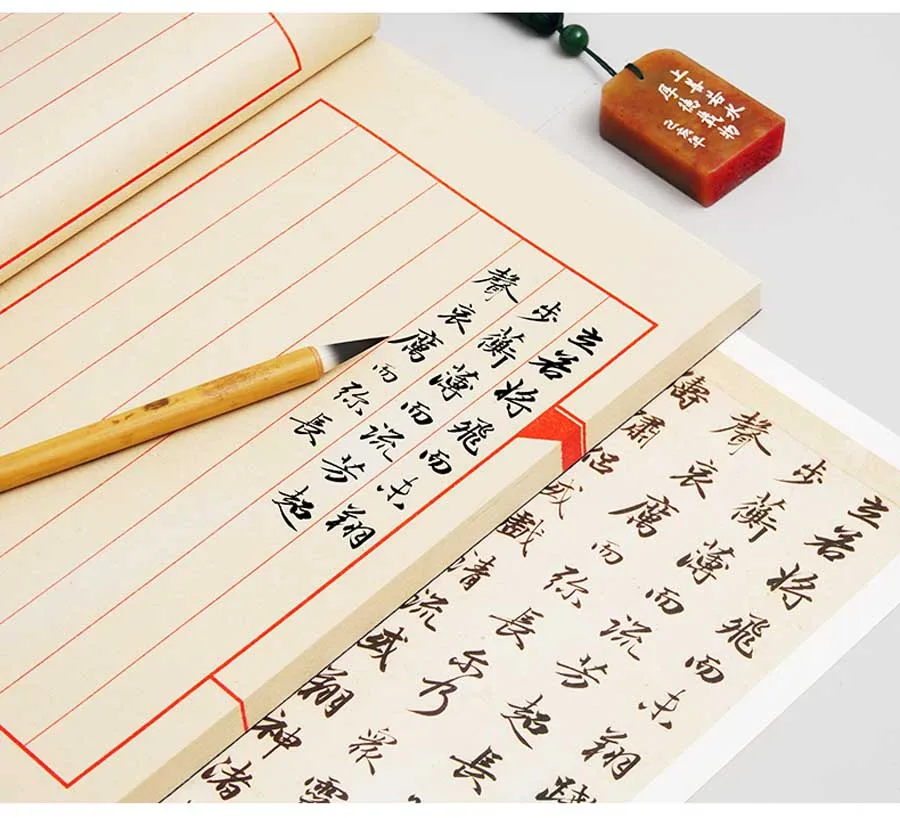 Čínska kaligrafia Hard Soft Pen Practice Naučte sa Hanzi Copybook Dospelá písanie