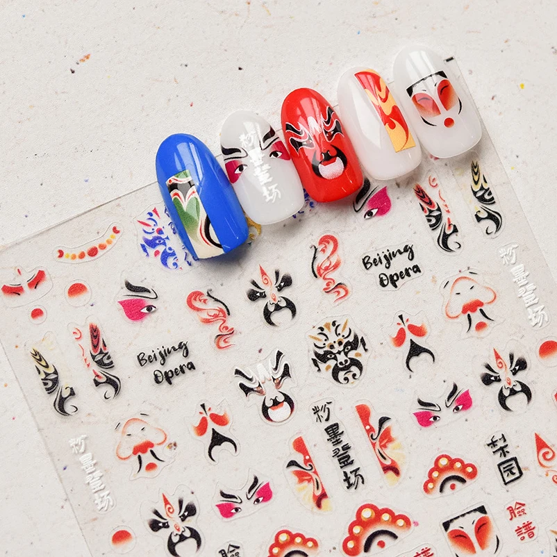 Čínska modrá červená tvárová make -up ušľachtilá pekingová opera Maska Tradičné totemy Self Adhesive nechty dekorácie nálepky na nechty