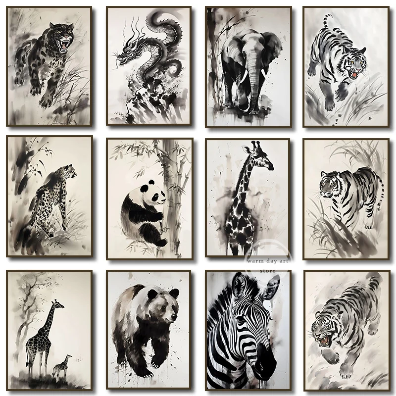 Čínsky atrament v štýle zvierat Plagát žiraf Tiger Dragon Zebra Panda Elephant Birld Bear Canvas maľba tlačová miestnosť Domáca výzdoba