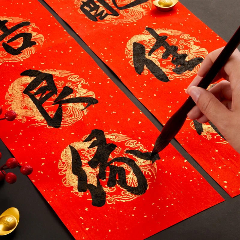 Čínsky jarný festival Scrolls Red Xuan Paper Plant Zhustané čínske spojky Chunlian Rice Paper Nový rok Svadba dverí