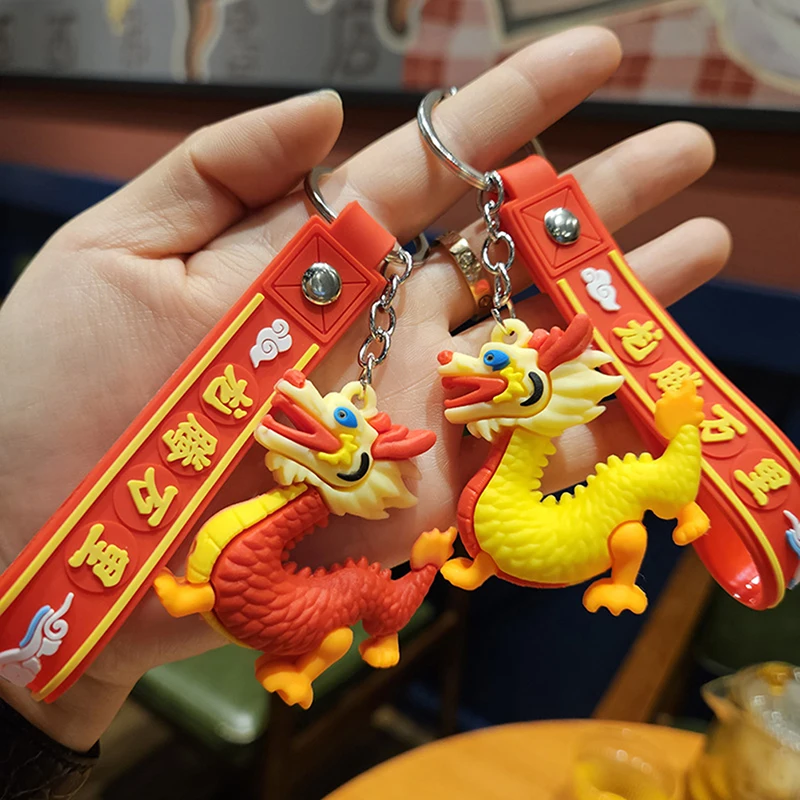 Čínsky národný príliv karikatúra Zhaocai Dragon Závesné ozdoby roztomilý karikatúra Keyring Car Keychain Bag Desance Batoh Dekorácie