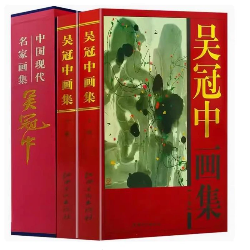 Čínsky slávny hlavný olejový maliar Wu Guanzhong