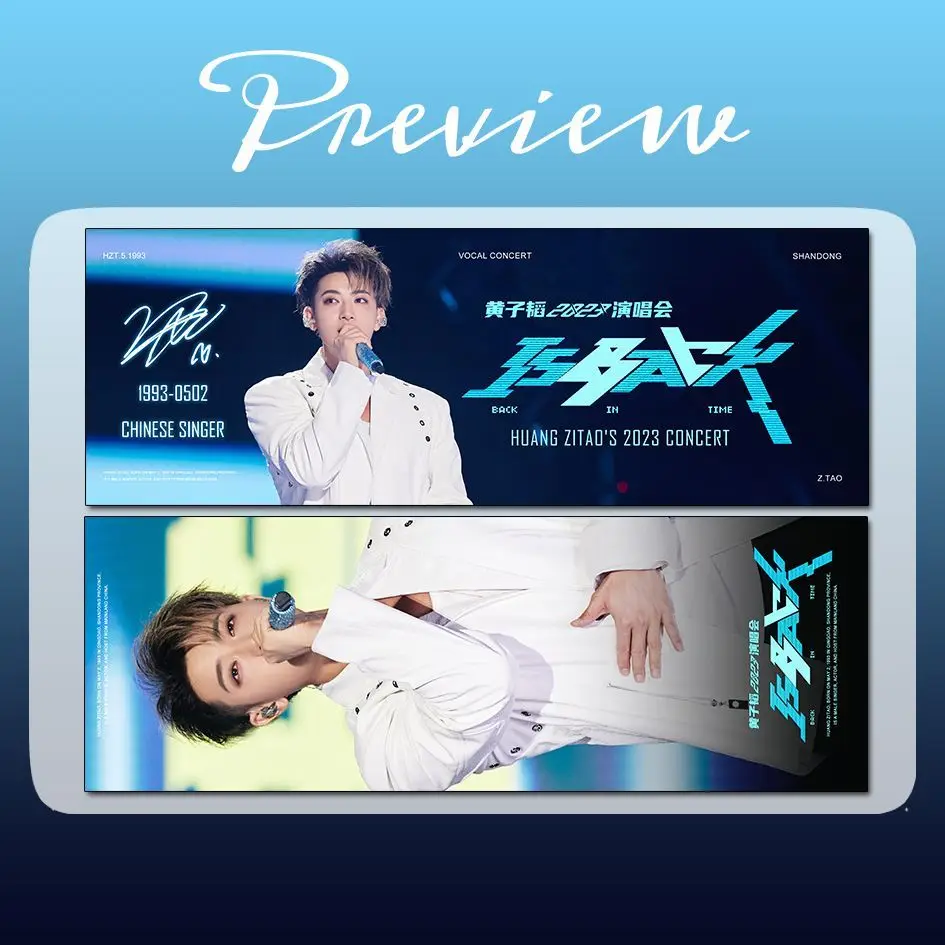 Čínsky spevák interpret Tao Huang Zitao obojstranný film krytý Sky Sky Star Small Card Hand PertCard Souvenír