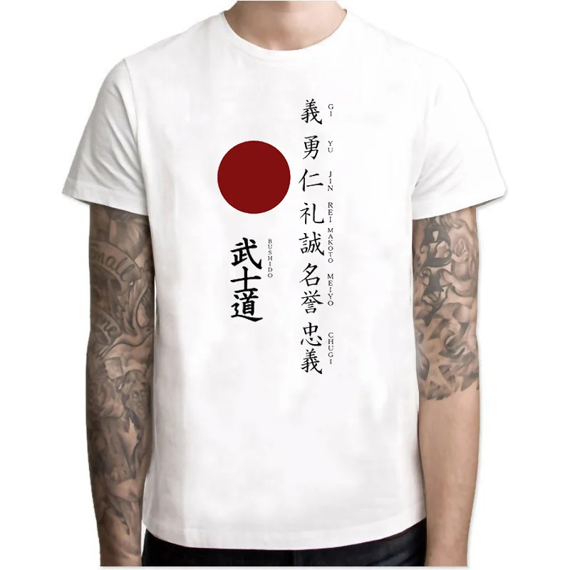 Čínsky štýl Bushido Sedem cností Japonský samuraj Japonsko bojové umenie Anime tričko Tee tričko estetické harajuku móda