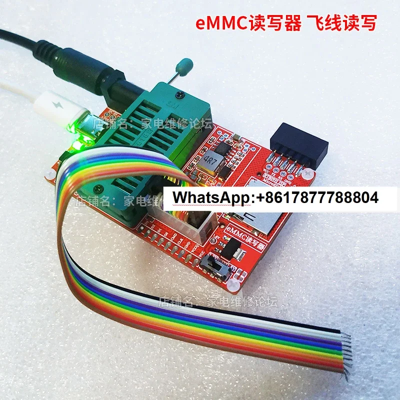 Čítačka/spisovateľ EMMC ISP Flywire Online RT809H Sedadlo na SD_ TF Navigation BGA FONT Image USB