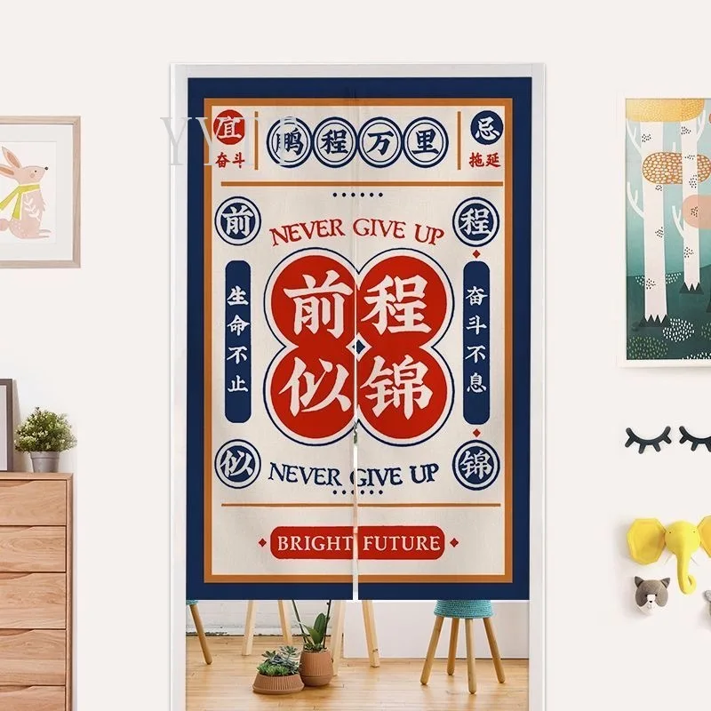 Číňan, veľa šťastia vzorové dvere curtain domov obývacia izba Kuchynská spálňa fengshui záclony Vstupné ľanové prielez