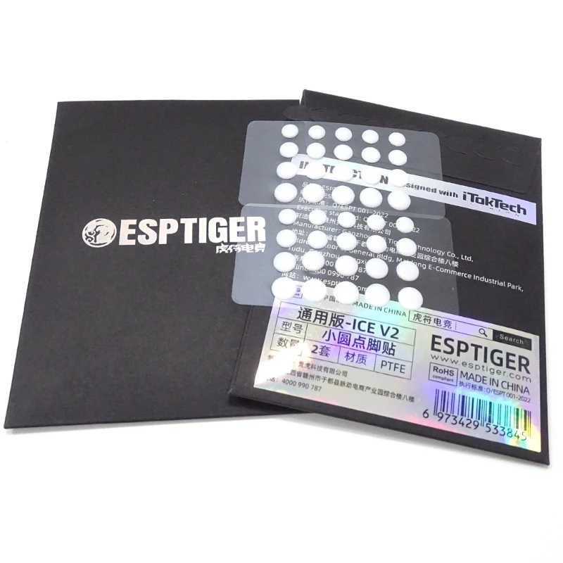 Ľadová verzia esports tiger myši korčule myš Mouse Foet DIY Universal Dot Mouse Pad Antii-Slip White- 1 Set