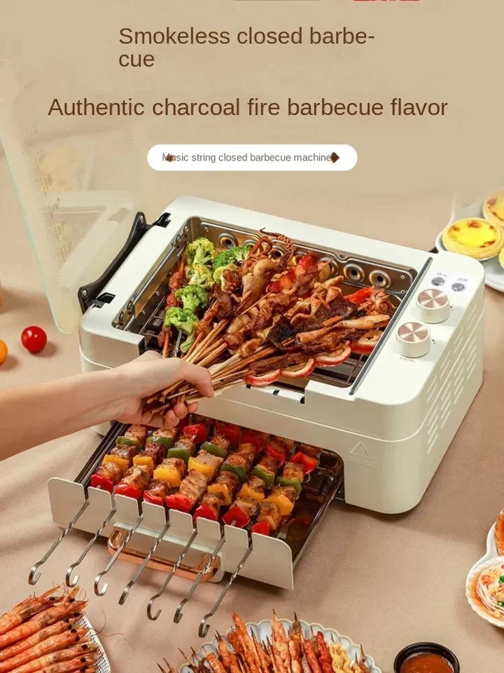 Špajle automaty automatické otáčanie domácnosti grilovanie na grilovanie Barbecue horúci hrniec bez dymu vnútorná elektrická doska grilovanie rúry