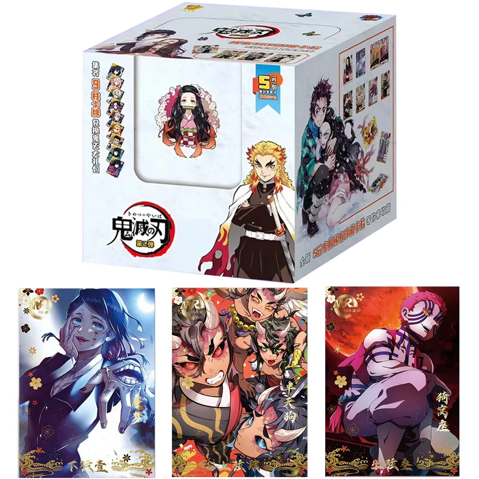 Špeciálna ponuka Demon Slayer Cards Mugen Train LSP Card ultra zriedkavá karta Tanjirou Kamado Nezuko Zbierka