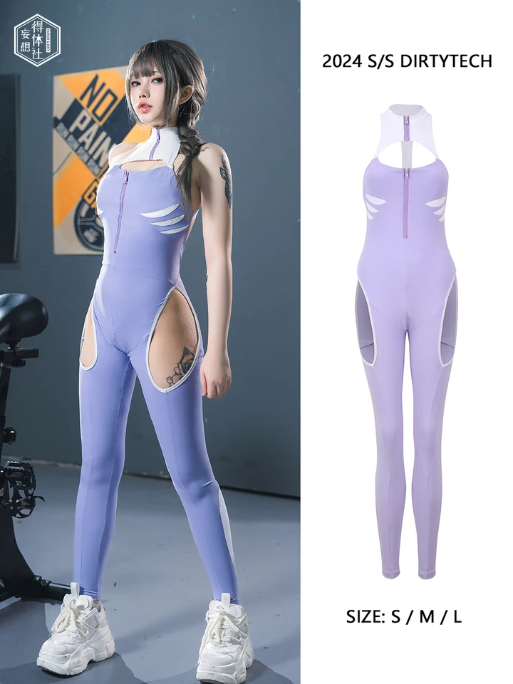 Špinavá technika japonská škola veľryba Cosplay sukumulizu plavky kawaii plávanie nosí cosplay sexy roztomilé anime oblečenie športové dievča