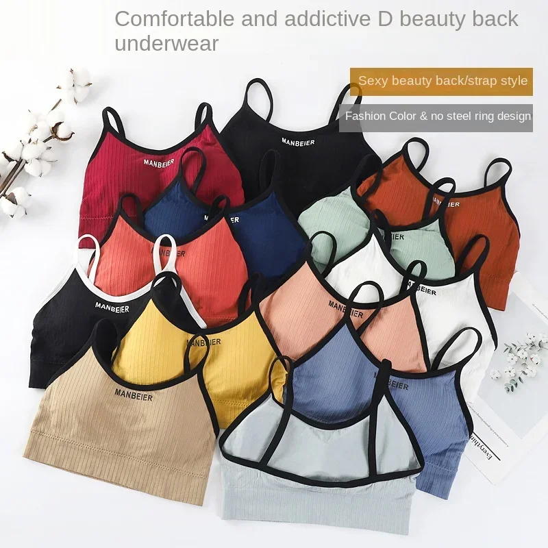 Športová podprsenka pre ženy telocvičňa Sexy plodina Top podprsenka Ženy bavlnené spodné prádlo Soft Comfort Tube Topy