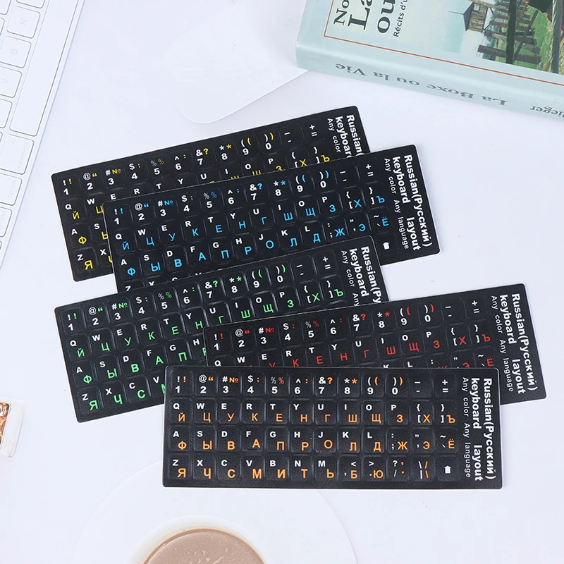Štandardné ruské písmená Klávesnicové nálepky Frosted PVC Vodotesný notebook Počítač stolovej plochy Klávesnica Klávesnica Kláves