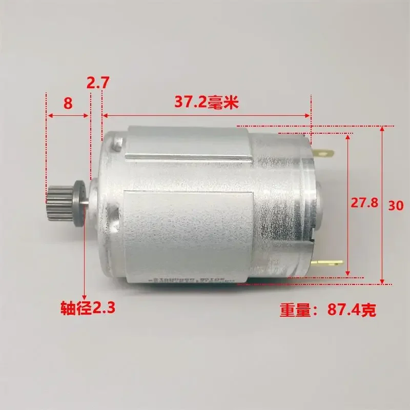 Štandardný motor 385-17125 Micro 30 mm karbronový kefový motor DC 6V-24V 8700 ot./min