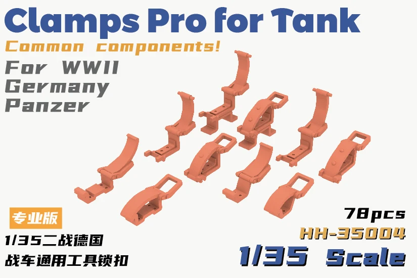 Ťažký koníček HH-35004 1/35 Stupnica pre bežné komponenty tankov pre Panzer In WWII Nemecko