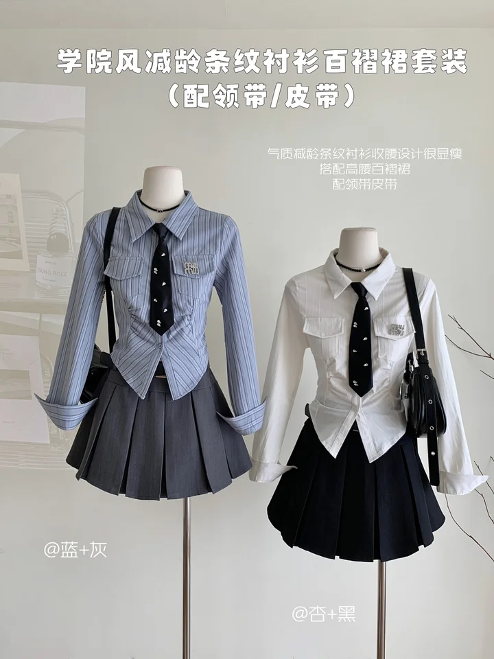 Ženy JK PREPPY Y2K Gyaru KPOP 2000s Outfits 2 kusové košele s dlhým rukávom s kravata