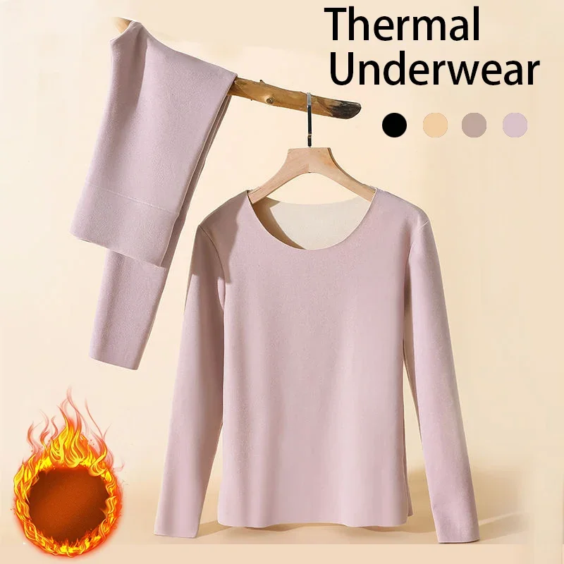 Ženy Termálne spodná bielizeň Zimná zimná rukávová spodná spodná časť horná bezšvová hrubá dvojvrstvová teplá spodná bielizeň Žena 2 PCS Sada Sleewear/602