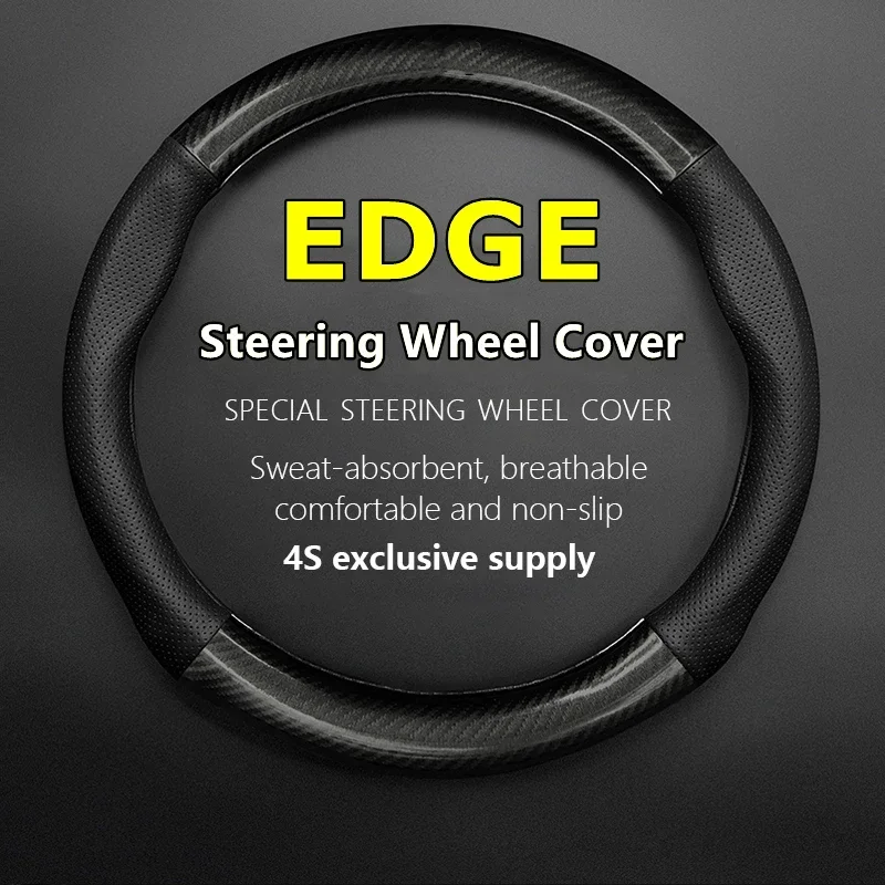 Žiadna vôňa tenká pre Ford Edge Cover Cover Cover Kožená uhlíková fit plus Ecoboost 245 330 V6 ST Line 2020 2021 2022 2,0T 2023