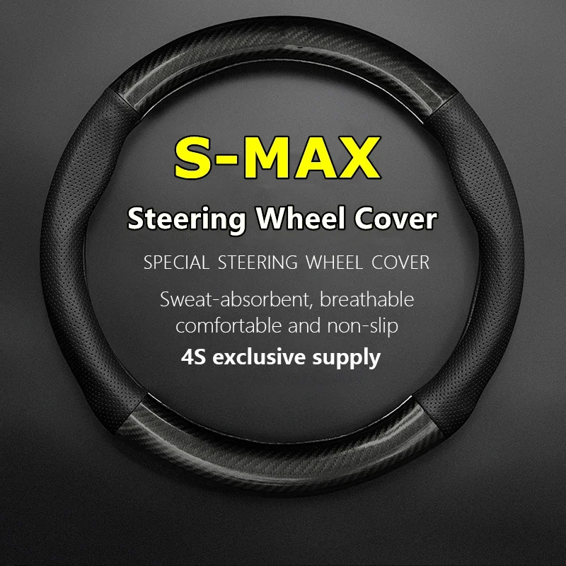 Žiadna vôňa tenká pre Ford S-Max Cover Cover Cover Original Link Carbon Fit Smax 2011 2013 Vignale 2014 2015 2016 ST Line 2018