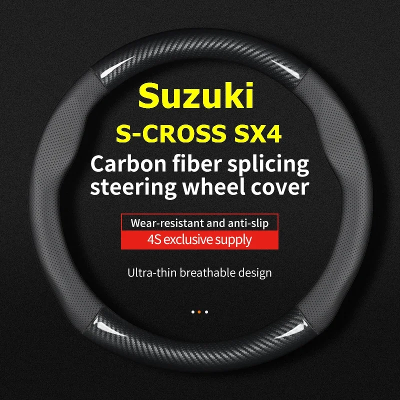 Žiadna vôňa tenká pre Suzuki S-Cross SX4 Cover Cover Cover Kožený uhlík 1,8L 1,8L 2006 2007 2008 2008 2009 2010 2010 2011 2012 2013 2013