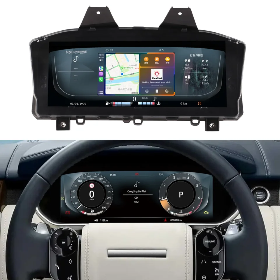 Žiadny kódovací digitálny klastík Rýchlosť kilometrov LCD LCD pre Land Rover Range Rover Sport L494 Vogue L405 Virtuálny kokpit nástroj