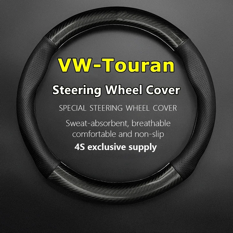 Žiadny zápach tenký pre VW Volkswagen Touran Cover Cover Cover Kožený uhlík 2,0 1,8T 1,4 T DSG 2004 2005 2006 2008 2011 2013 2013
