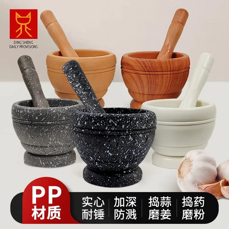 Živicia malta Pastle sada cesnakových byliniek Mixing Grinding Crusher Bowl Restaurant Kuchynské náradie