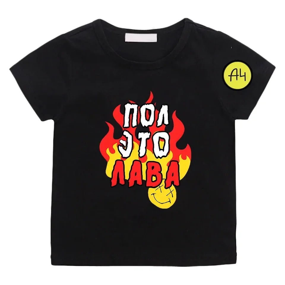 Мерч а4 Vlada4 estetické anime tričká Kawaii Cartoon Trhirt Cute Manga 100% bavlna s krátkym rukávom Grafické chlapci/dievčenské tričko Tee tričko