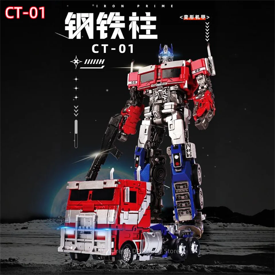 【Na sklade teraz】 Transformácia roztomilé hračky CT01 CT-01 Iron Prime OP Mecha Future Warrior Action Obrázok 19cm s krabicou