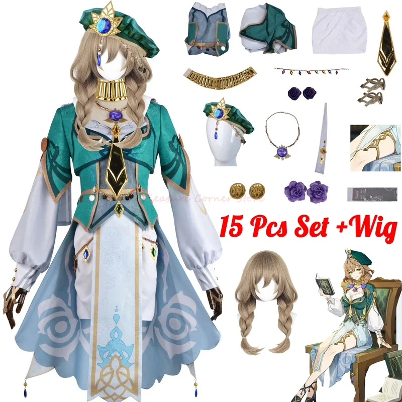【Veľkosť xs-3xl】 Sobriquet pod tieňom kostým Cosplay kostým 15ks genshin dopad Lisa Nová pokožka kostým genshin dopad cosplay cosplay