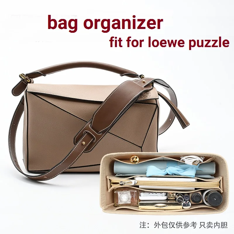 （Iba predaj vnútornej tašky） Vložka organizátora tašky vložka pre oddeľovač Loewe Puzzle Delider Shaper Protector Partment